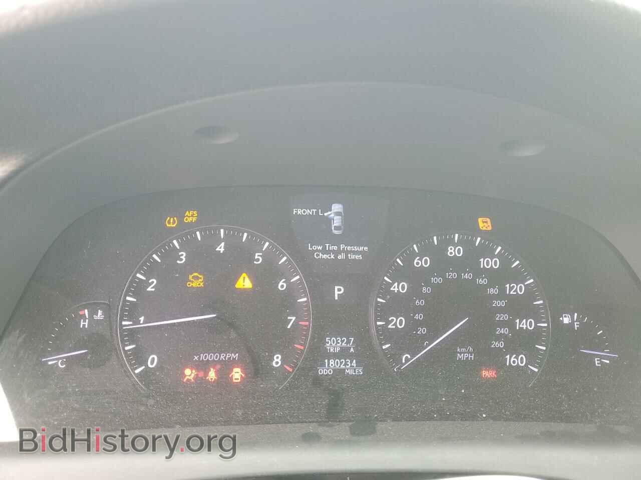 2008 LEXUS LS460 - VIN: JTHGL46F485025179 - Фото 9