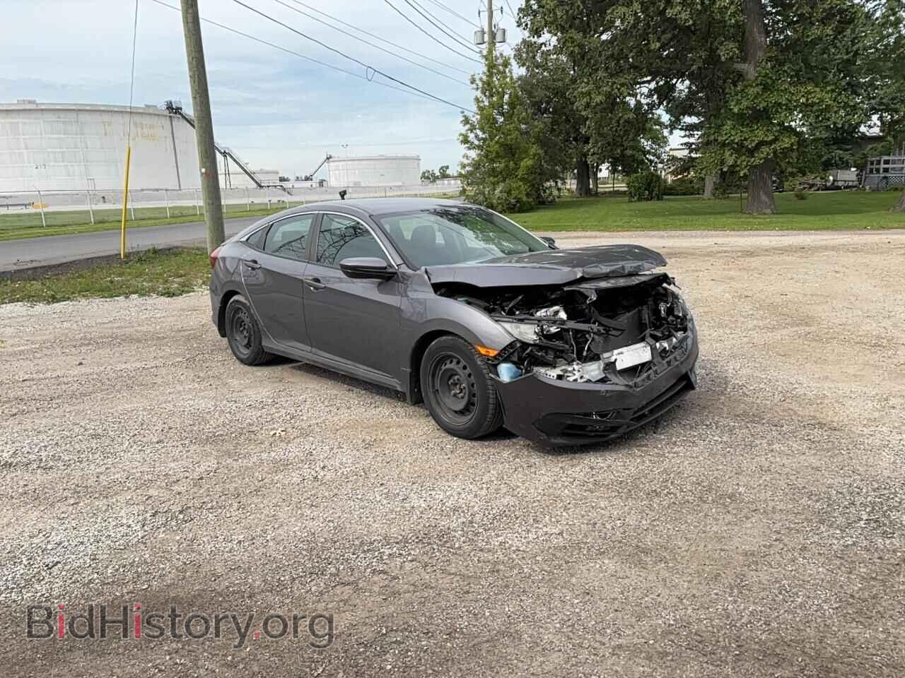 Фотография 2HGFC2F51HH038636 - HONDA CIVIC 2017