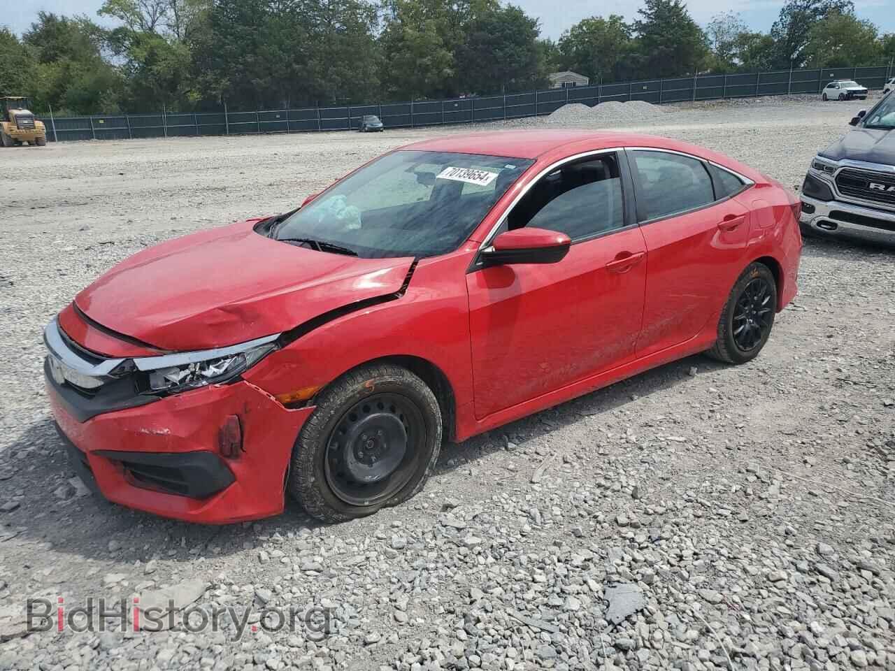 Photo 2HGFC2F51GH570533 - HONDA CIVIC 2016
