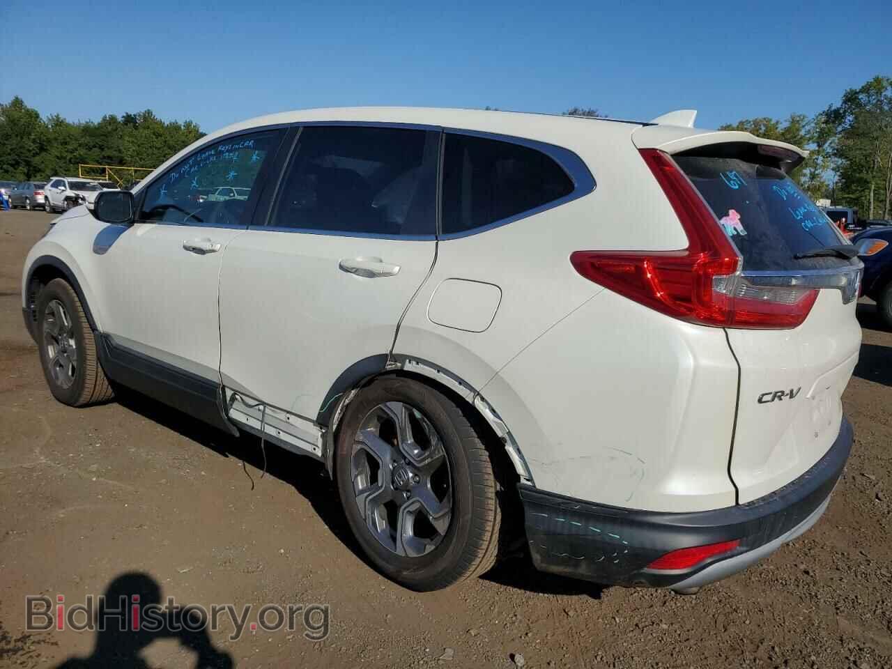 2017 HONDA CRV - VIN: 5J6RW2H53HL064667 - Фото 2