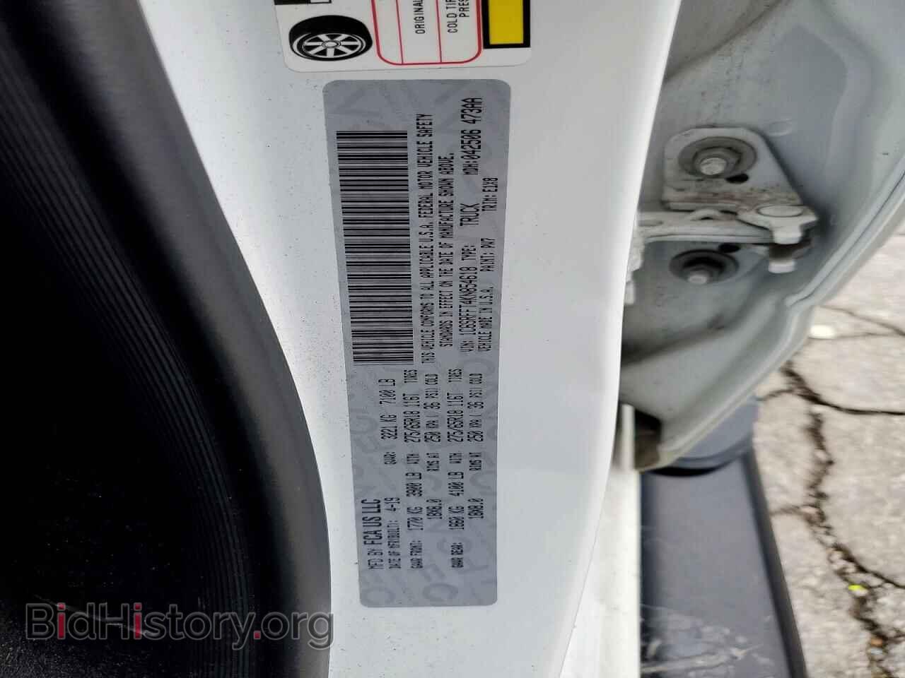 2019 RAM 1500 - VIN: 1C6SRFFT4KN854618 - Фото 12