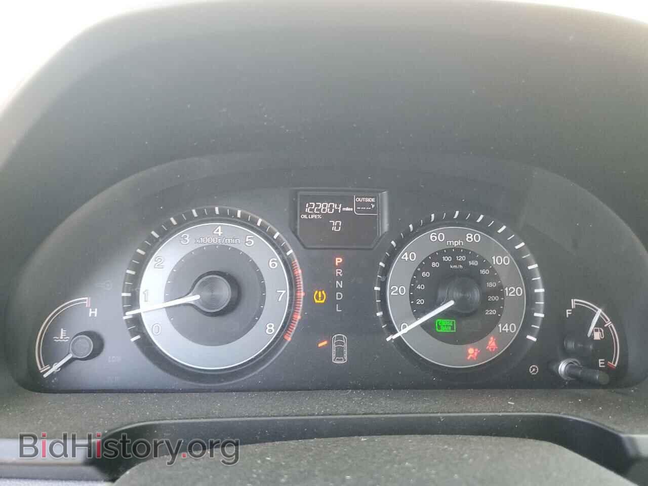 2014 HONDA All Models - VIN: 5FNRL5H67EB032067 - Фото 9