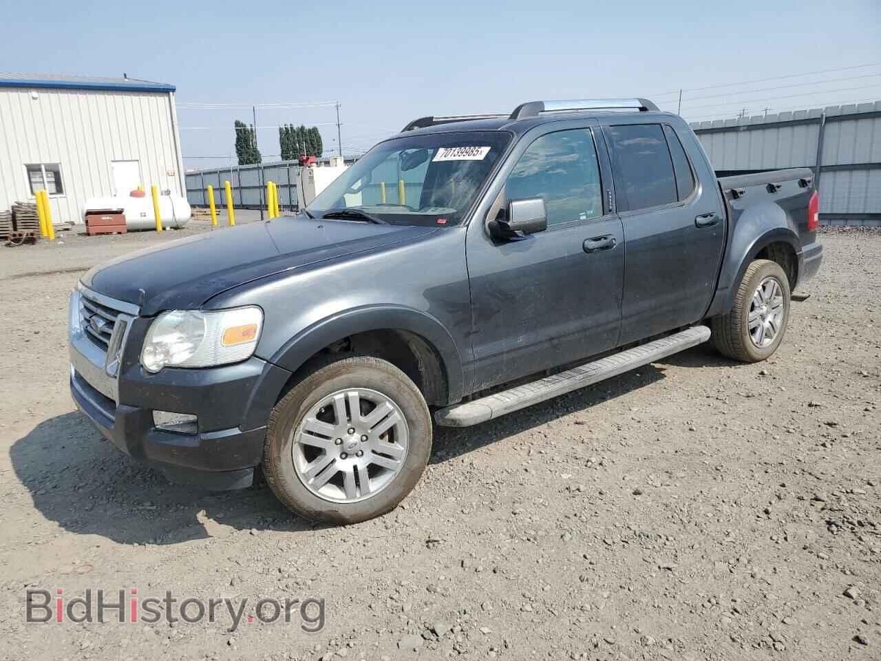 Photo 1FMEU5DE4AUA31402 - FORD EXPLORER 2010