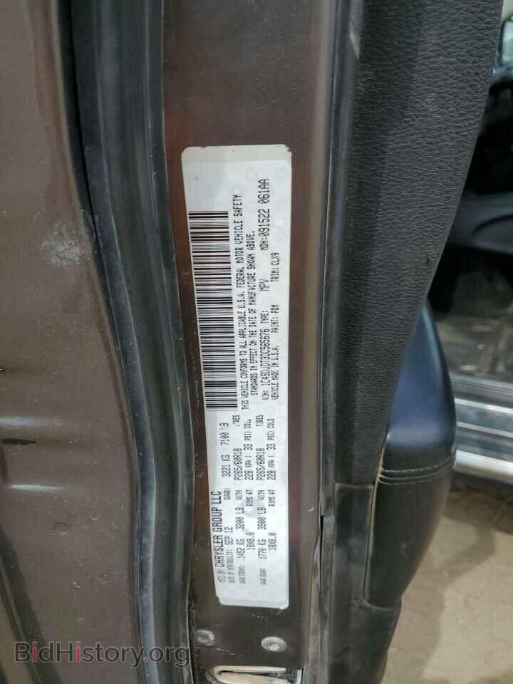 2013 DODGE DURANGO - VIN: 1C4SDJDT3DC565676 - Photo 13
