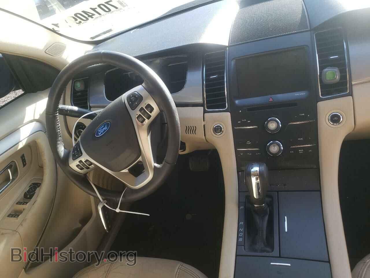 2016 FORD TAURUS - VIN: 1FAHP2E89GG106933 - Фото 9