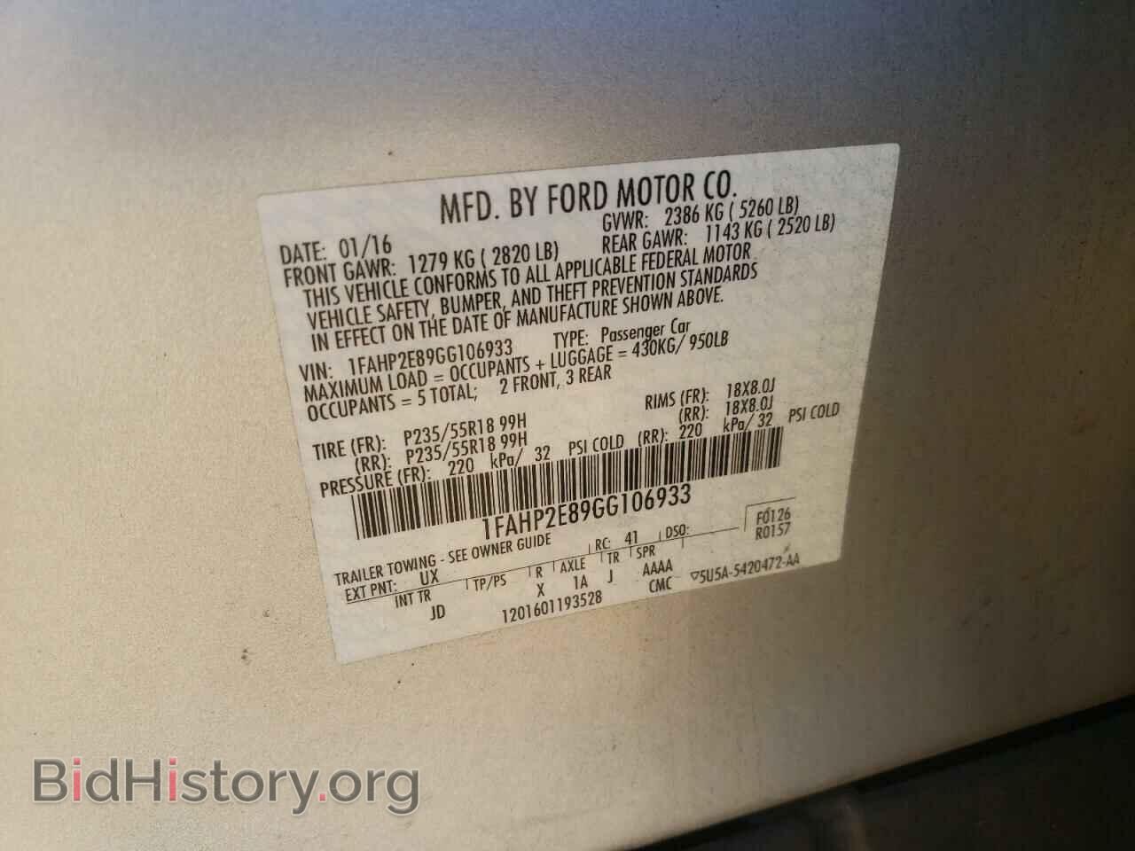 2016 FORD TAURUS - VIN: 1FAHP2E89GG106933 - Фото 10