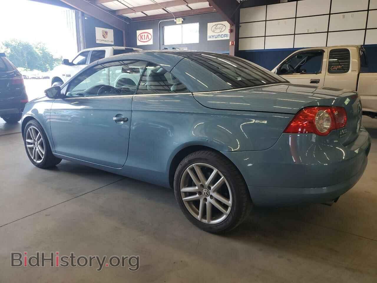 2009 VOLKSWAGEN EOS - VIN: WVWFA71F49V021744 - Фото 2
