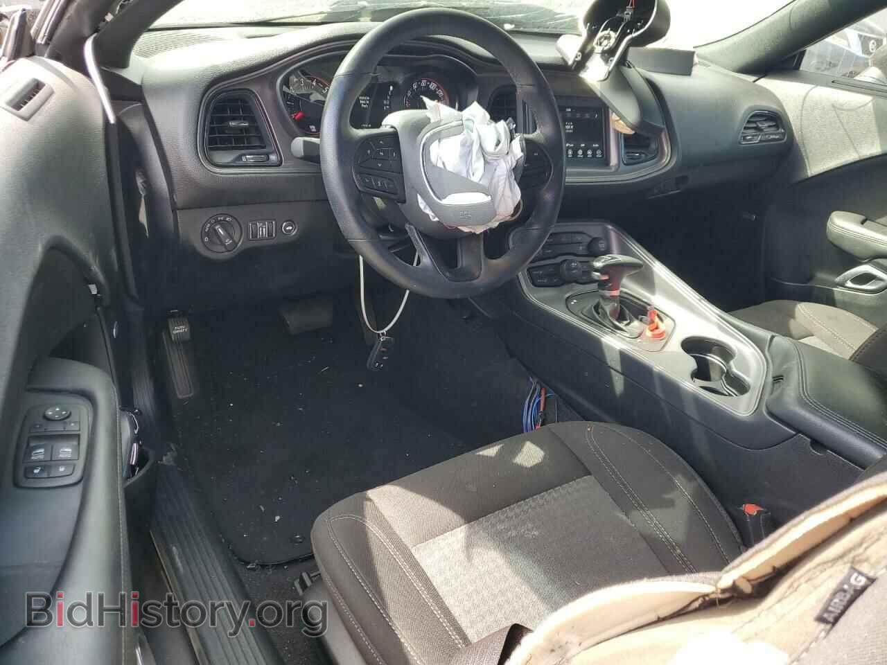2023 DODGE CHALLENGER - VIN: 2C3CDZAG8PH527134 - Фото 8