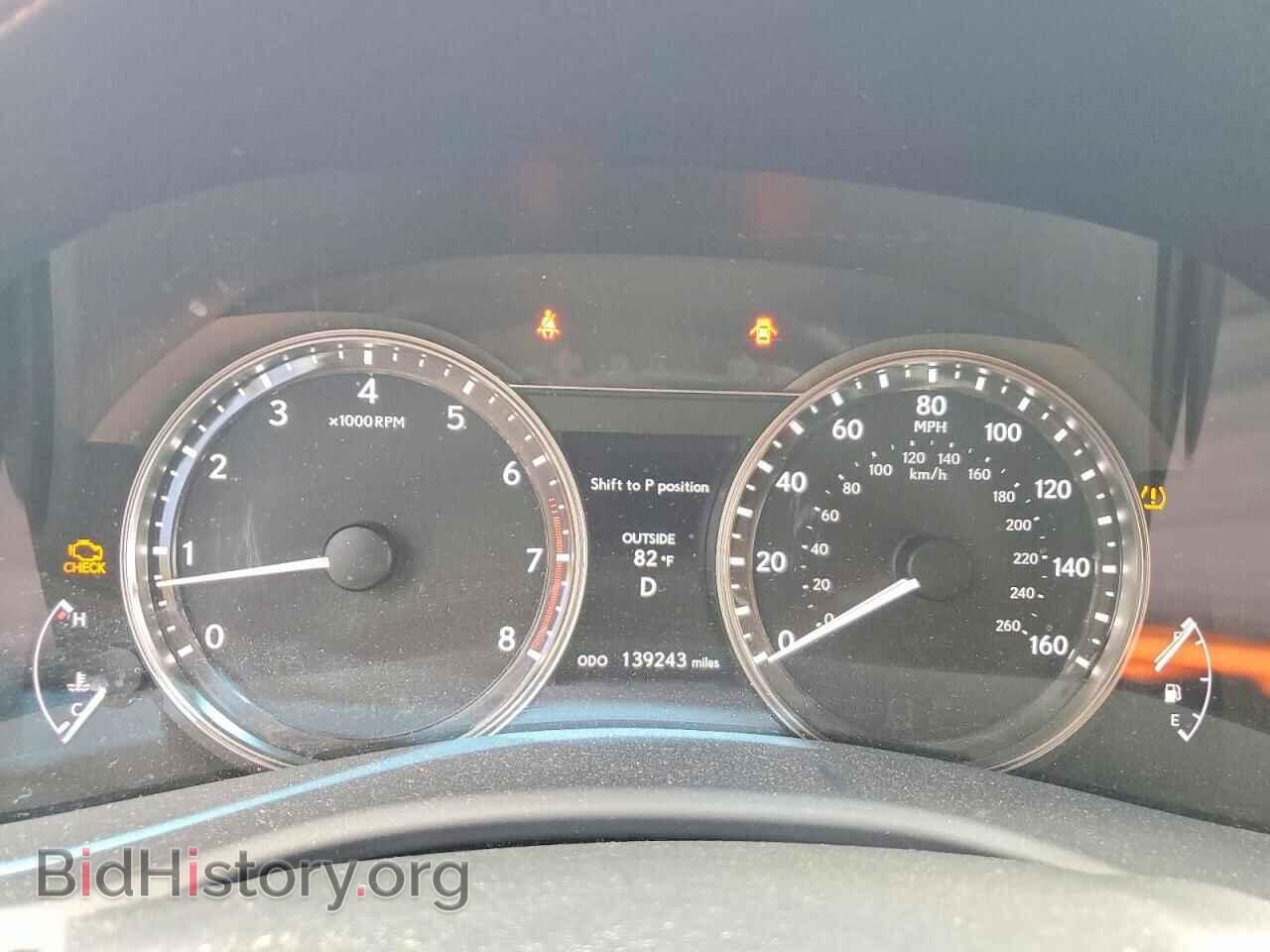 2015 LEXUS GS350 - VIN: JTHCE1BL5FA005160 - Фото 9