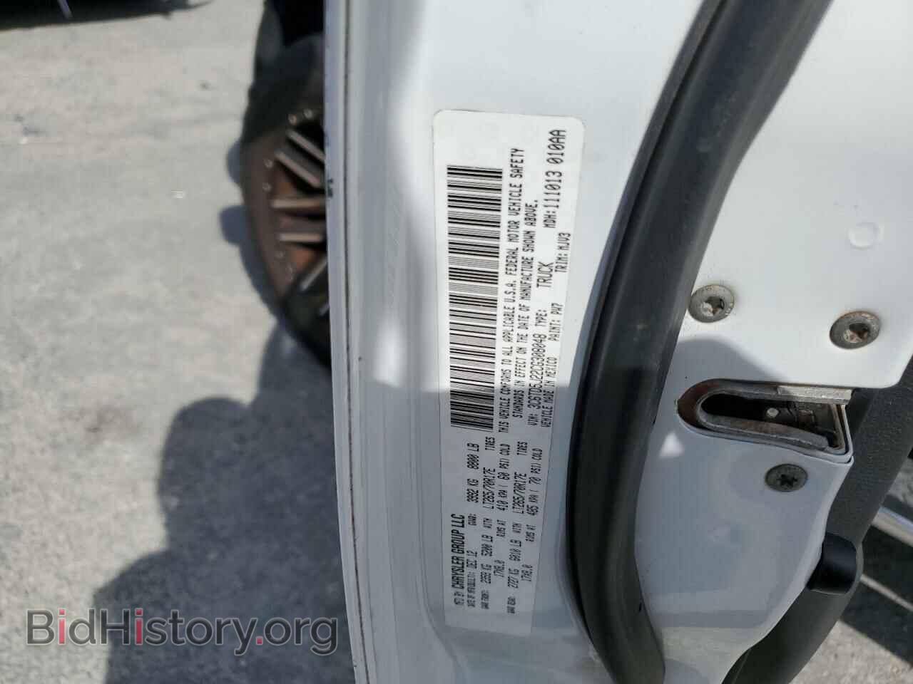 2012 DODGE RAM 2500 - VIN: 3C6TD5J22CG308048 - Photo 12