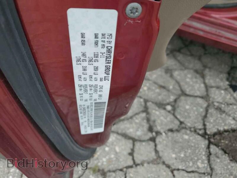 2011 Chrysler MINIVAN (VIN 2A4RR8DG7BR656010) — фото 13 из 13
