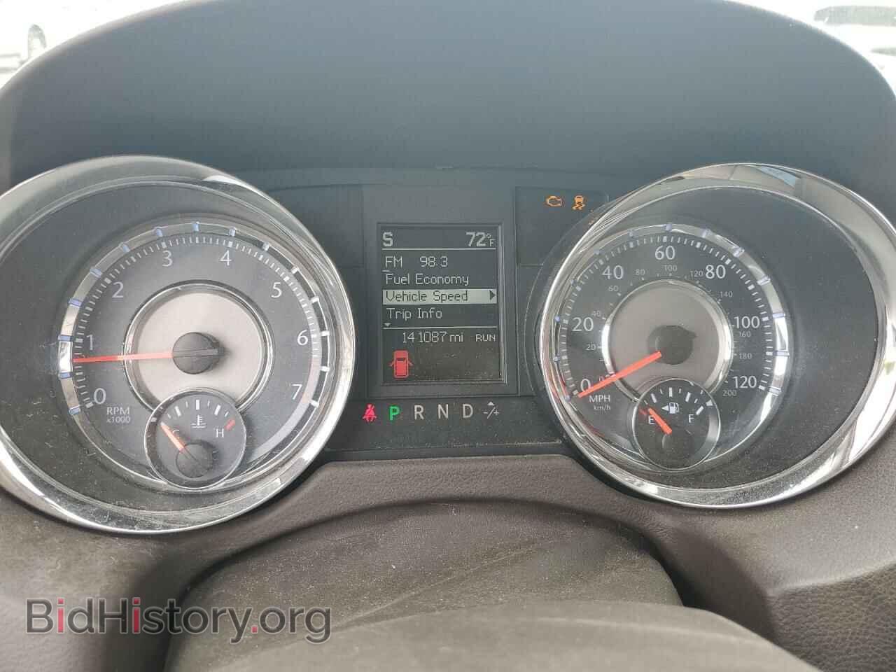 2011 CHRYSLER MINIVAN - VIN: 2A4RR8DG7BR656010 - Фото 9
