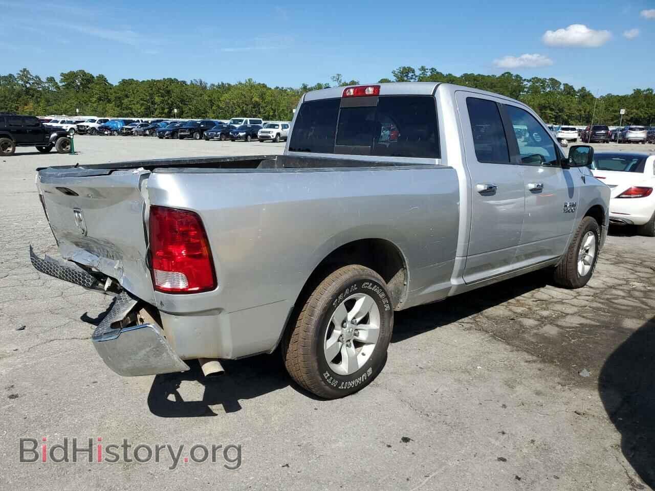 2017 RAM 1500 - VIN: 1C6RR6GT8HS520311 - Фото 3