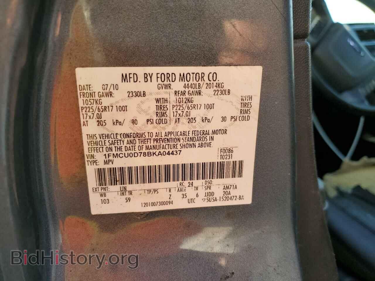 2011 FORD ESCAPE - VIN: 1FMCU0D78BKA04437 - Фото 13