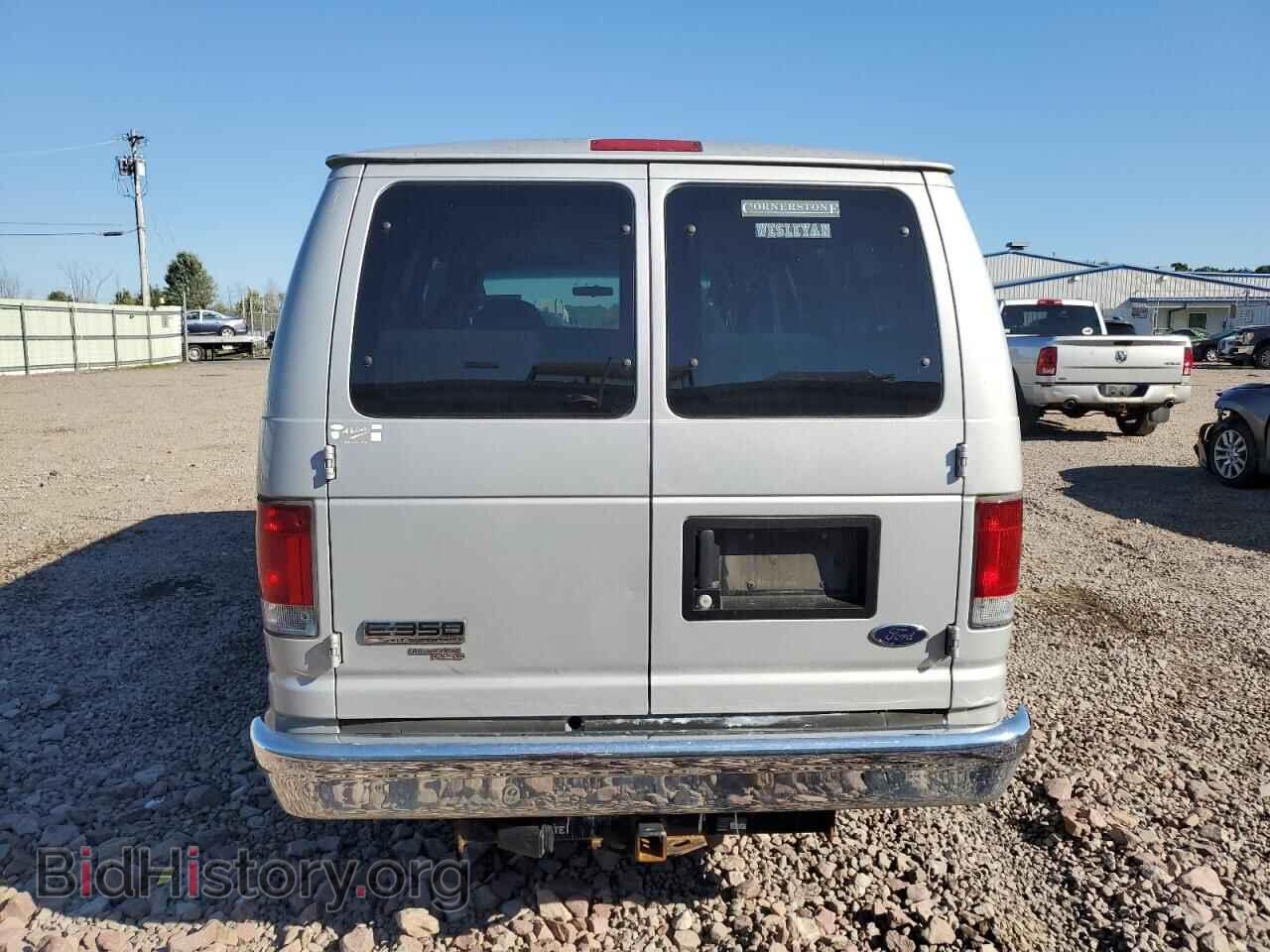 2006 FORD ALL Models - VIN: 1FBSS31L96DB34430 - Фото 6