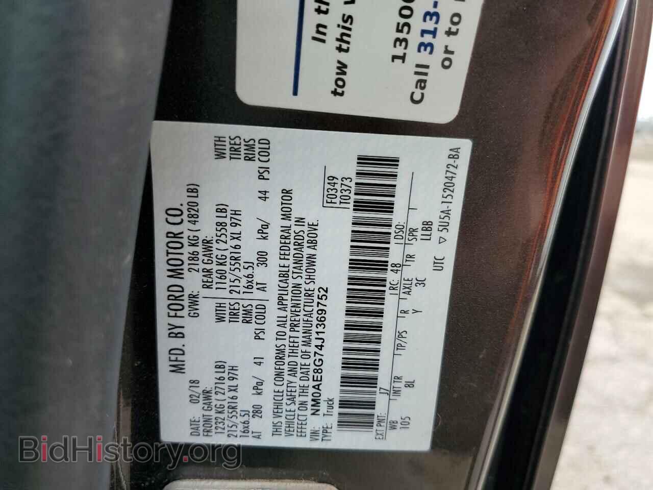 2018 FORD TRANSIT - VIN: NM0AE8G74J1369752 - Photo 13