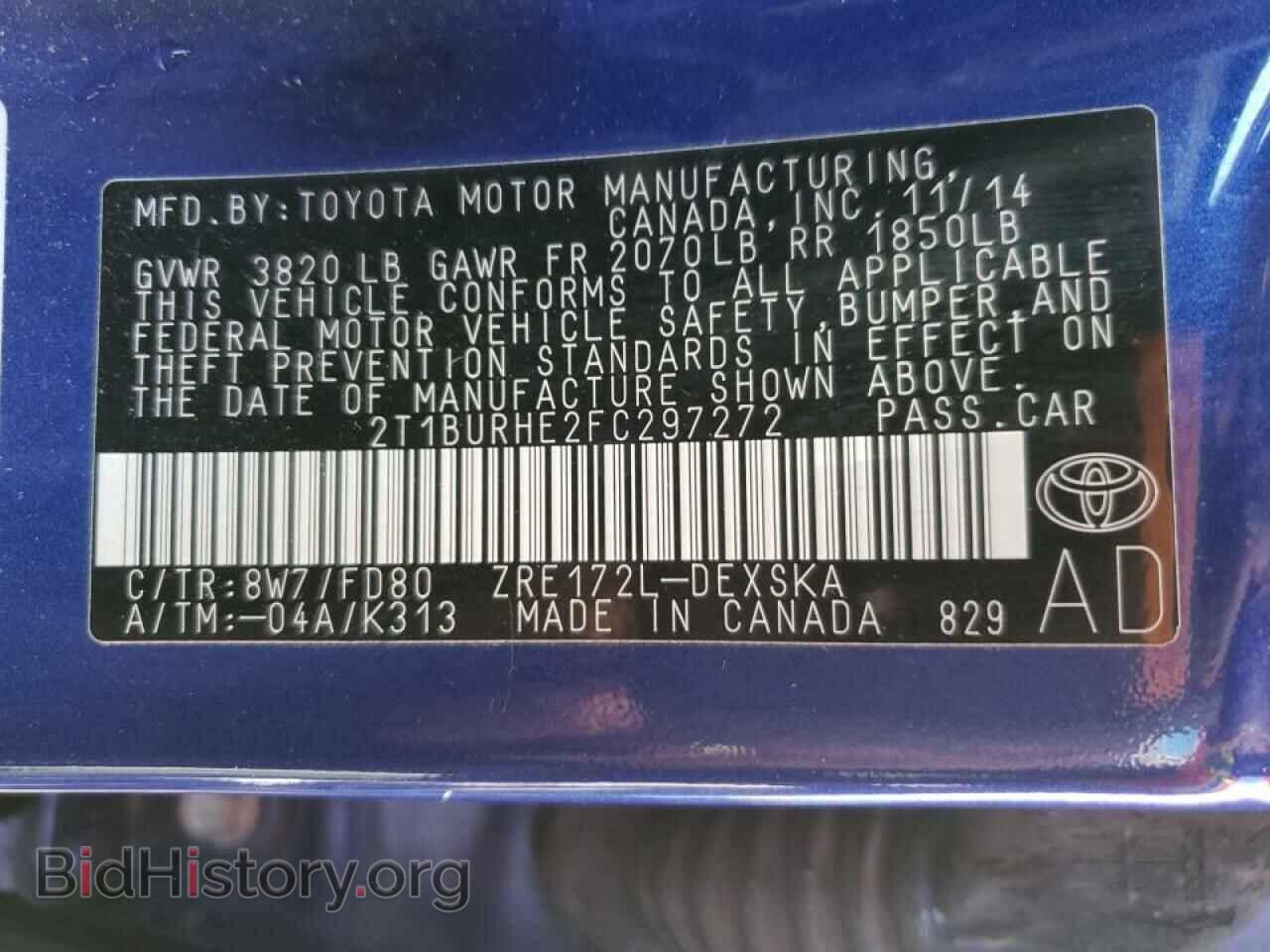 2015 TOYOTA COROLLA - VIN: 2T1BURHE2FC297272 - Фото 10