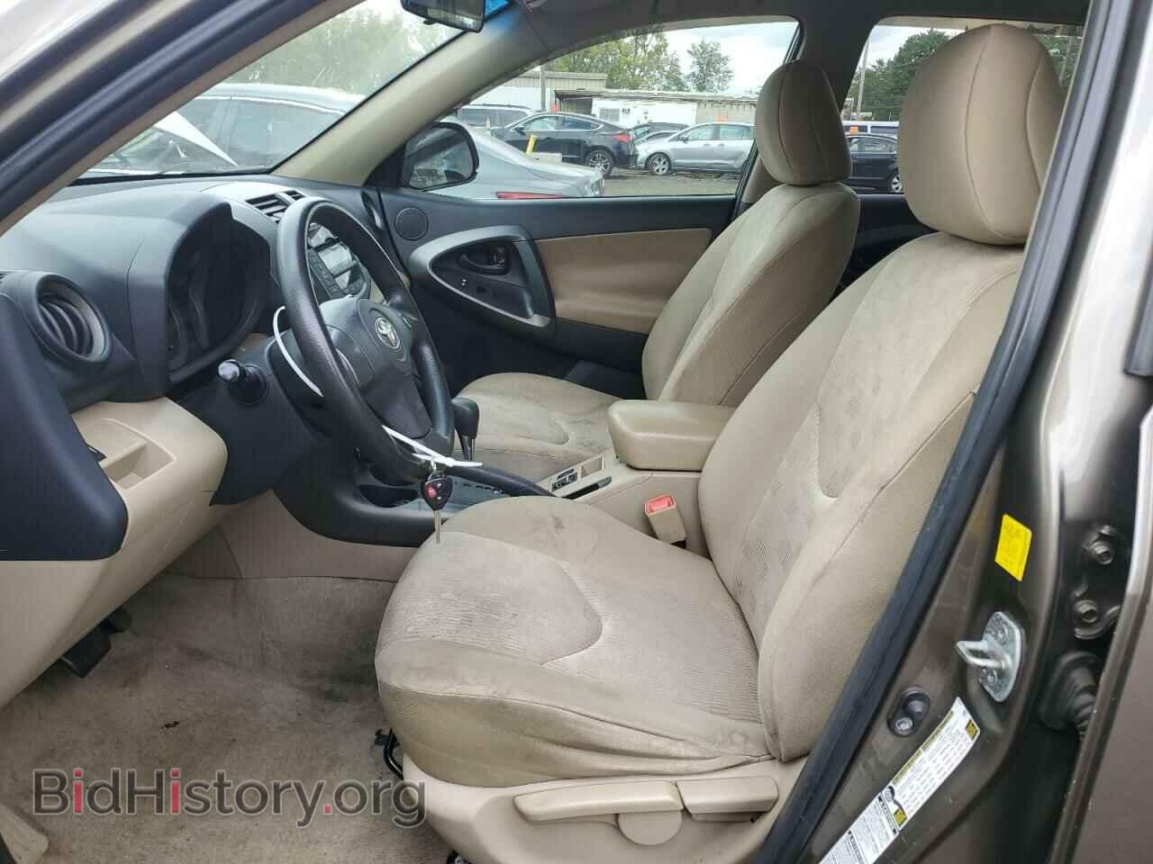 2011 TOYOTA RAV4 - VIN: 2T3BF4DV6BW096719 - Фото 7