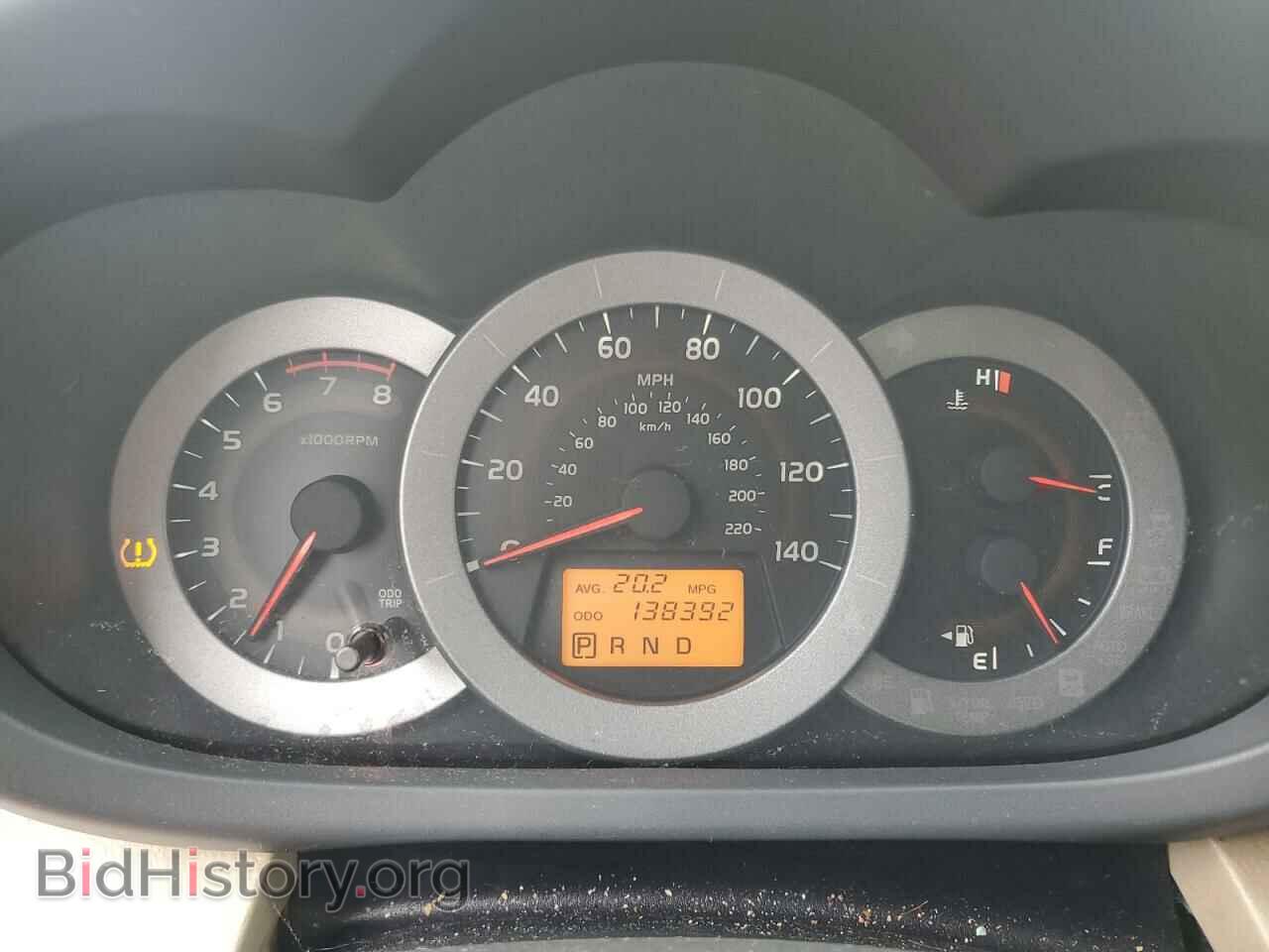 2011 TOYOTA RAV4 - VIN: 2T3BF4DV6BW096719 - Фото 9