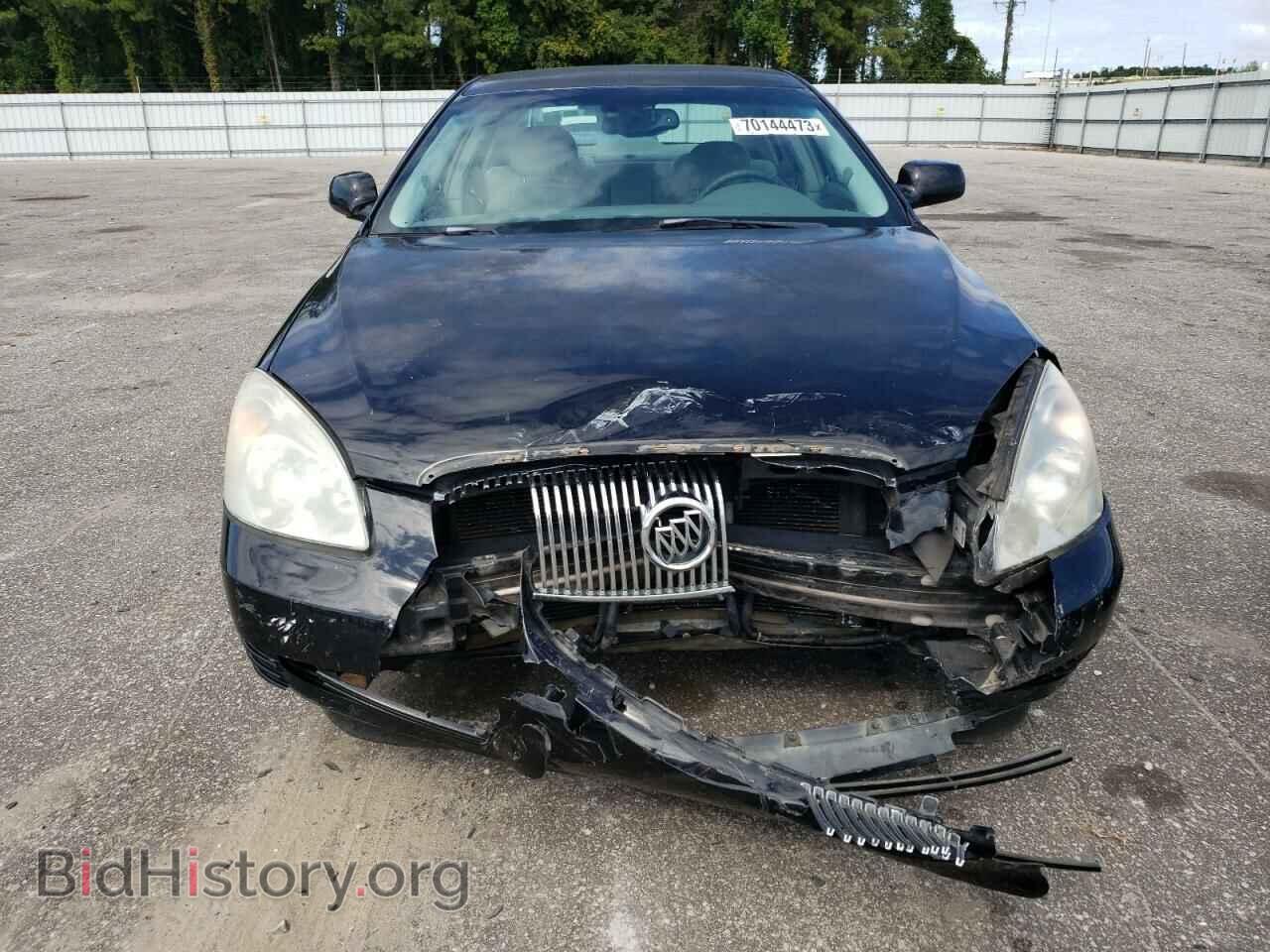 2007 BUICK LUCERNE - VIN: 1G4HP57207U203827 - Фото 5