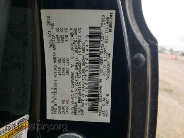 2011 MITSUBISHI ECLIPSE - VIN: 4A31K5DF9BE014475 - Photo 13