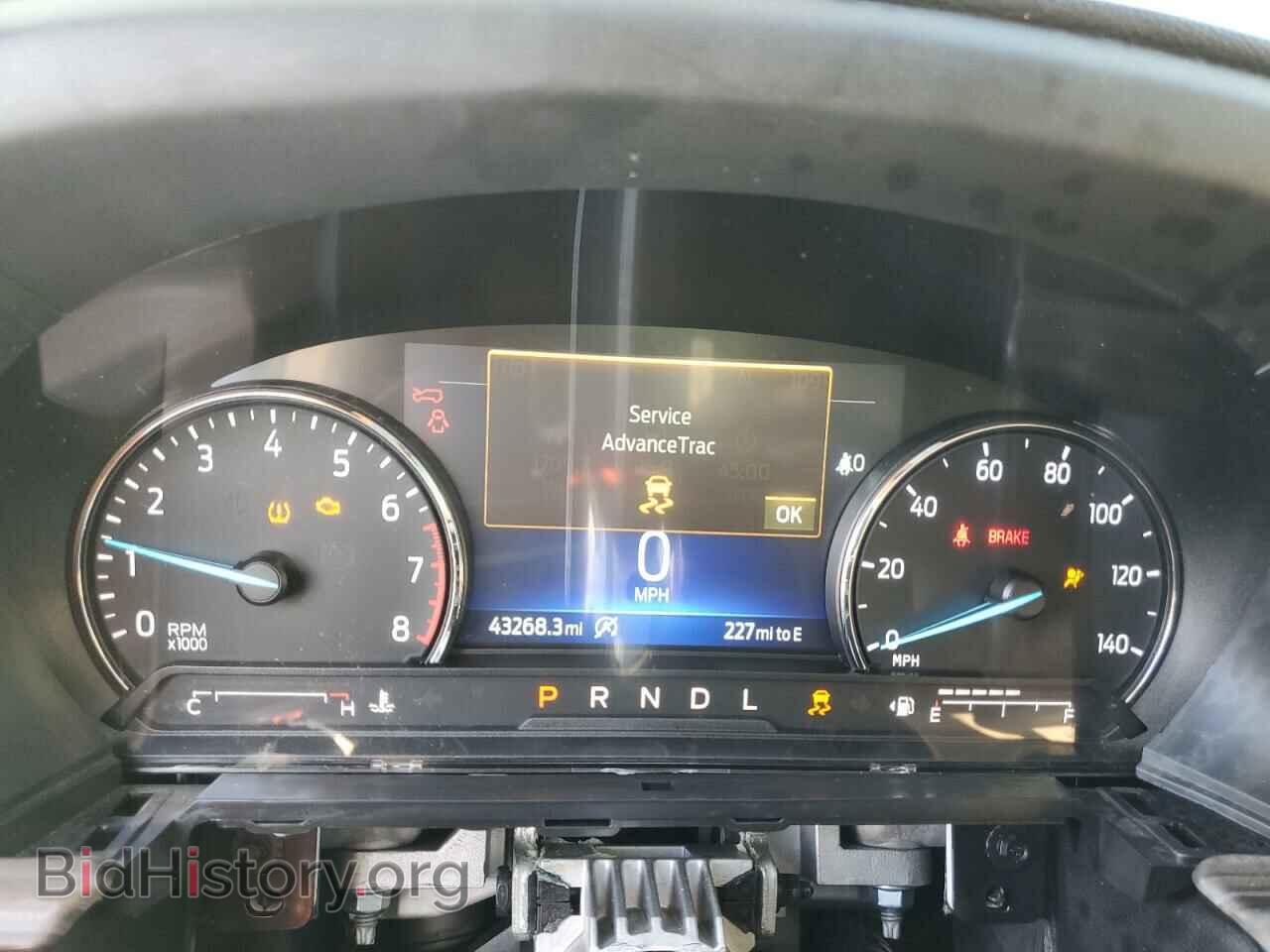 2021 FORD EXPLORER - VIN: 1FMSK7FH9MGB40114 - Photo 9