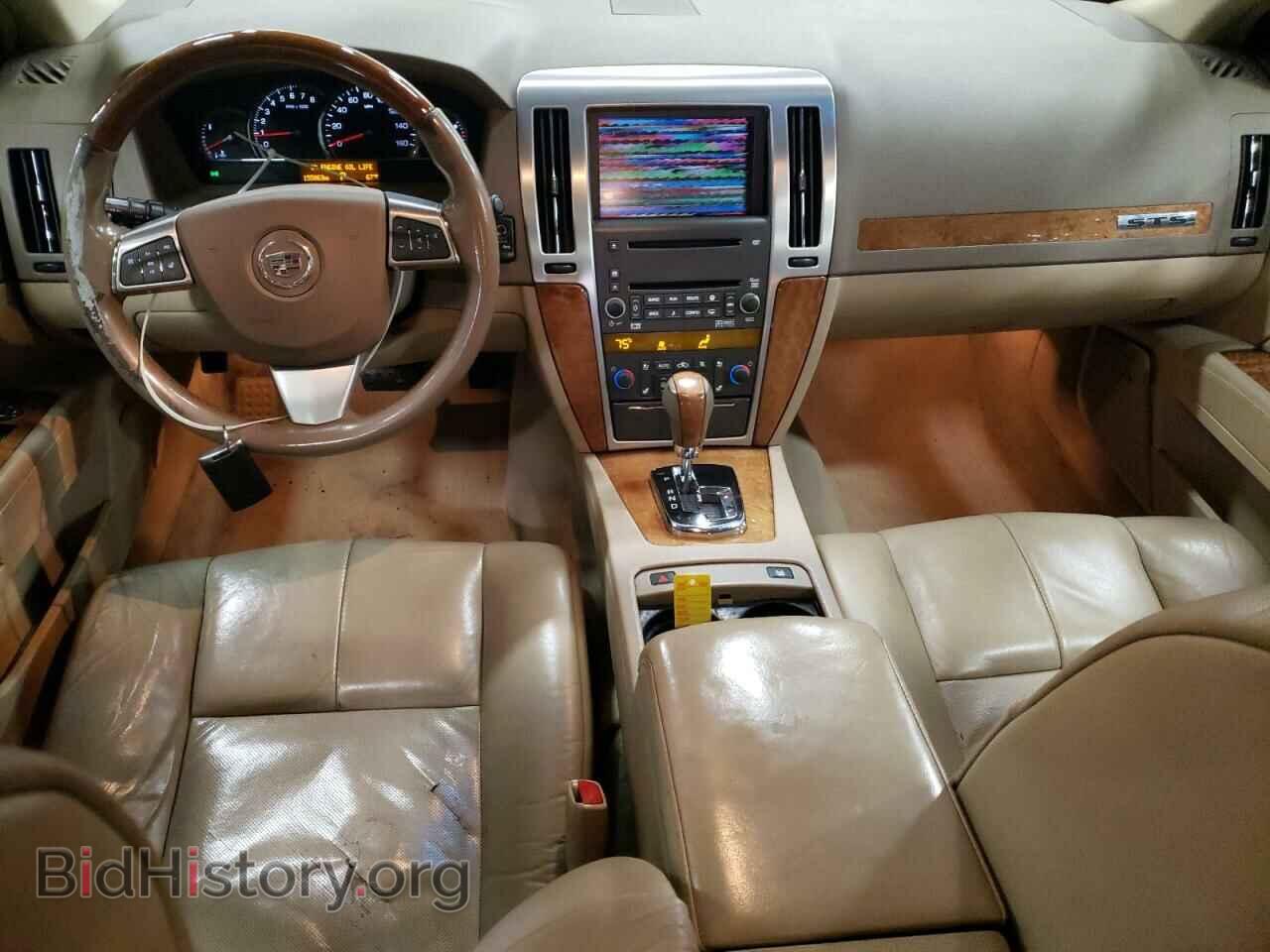 2008 CADILLAC STS - VIN: 1G6DD67VX80160864 - Photo 8