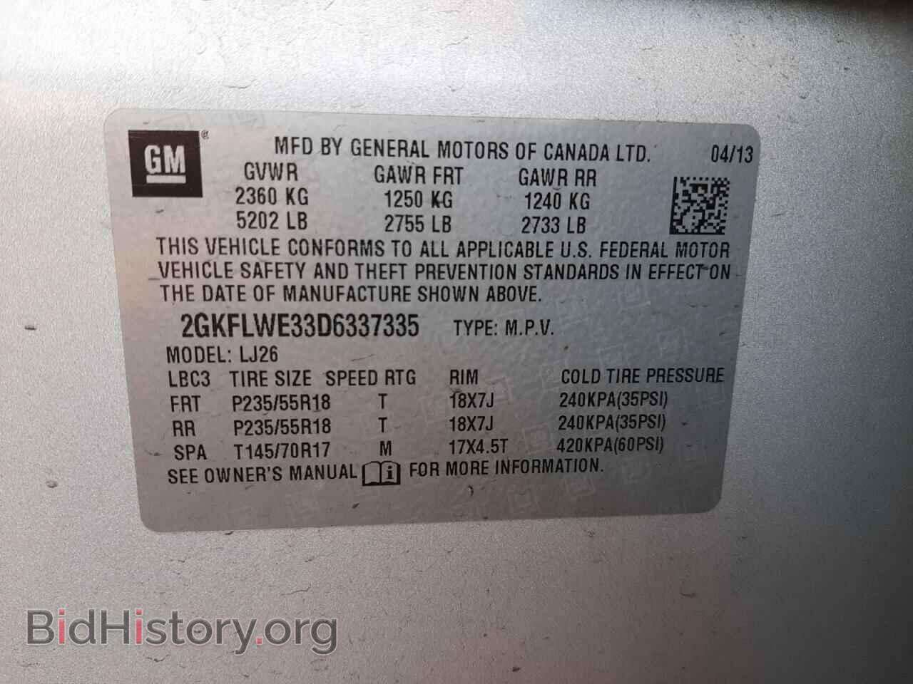 2013 GMC TERRAIN - VIN: 2GKFLWE33D6337335 - Photo 13