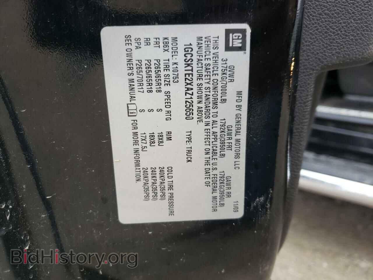 2010 CHEVROLET SILVERADO - VIN: 1GCSKTE2XAZ125650 - Фото 10