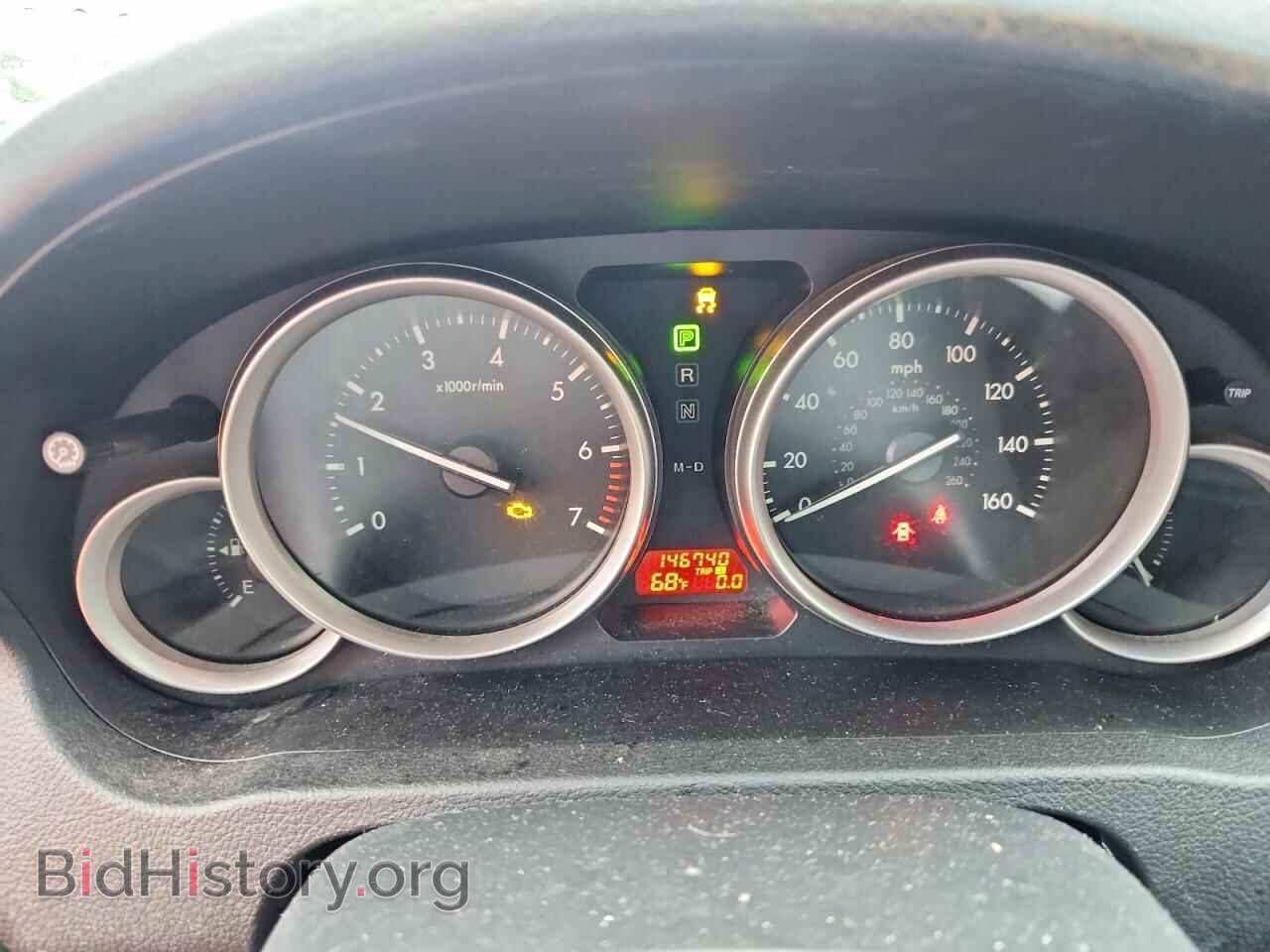 2010 MAZDA 6 - VIN: 1YVHZ8CH5A5M12146 - Photo 9