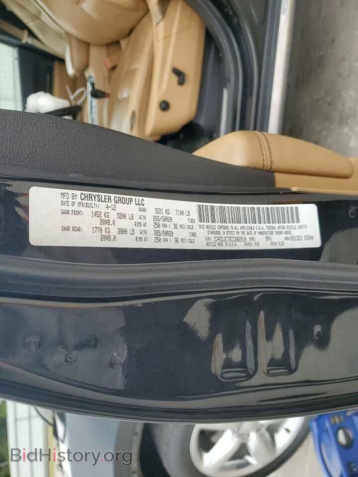2012 DODGE DURANGO - VIN: 1C4SDJET9CC282910 - Photo 13