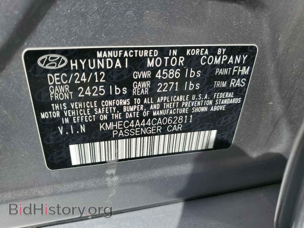 2012 HYUNDAI SONATA - VIN: KMHEC4A44CA062811 - Фото 13