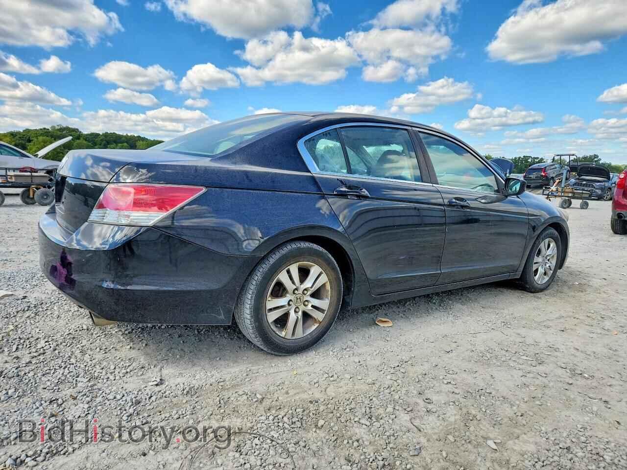 2010 HONDA ACCORD - VIN: 1HGCP2F46AA102995 - Фото 3