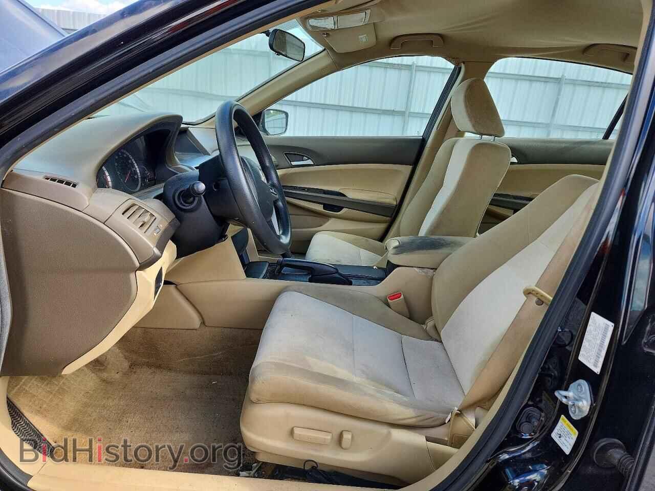 2010 HONDA ACCORD - VIN: 1HGCP2F46AA102995 - Фото 7