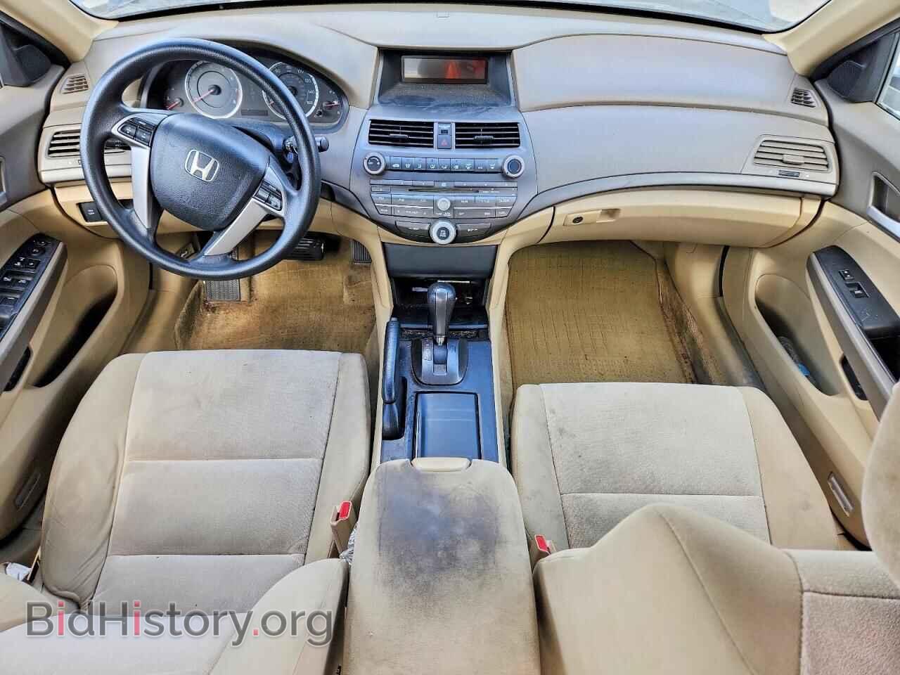 2010 HONDA ACCORD - VIN: 1HGCP2F46AA102995 - Фото 8