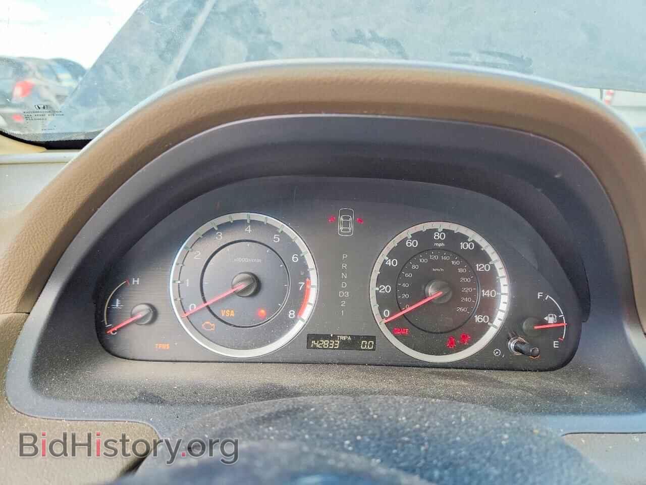 2010 HONDA ACCORD - VIN: 1HGCP2F46AA102995 - Фото 9