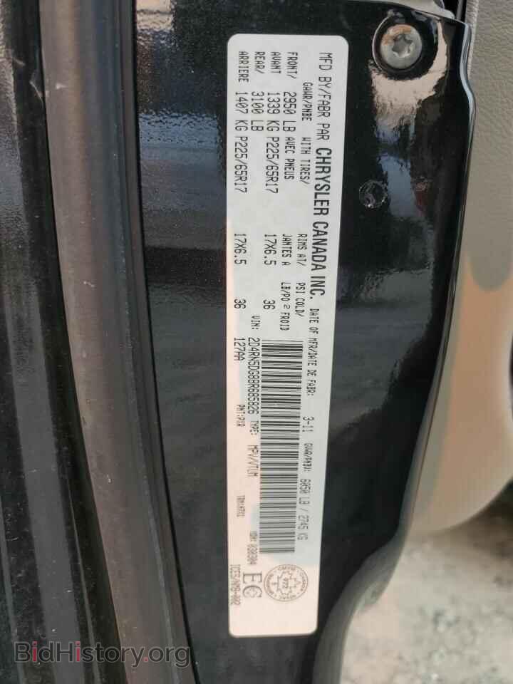 2011 DODGE CARAVAN - VIN: 2D4RN5DG8BR685826 - Photo 13