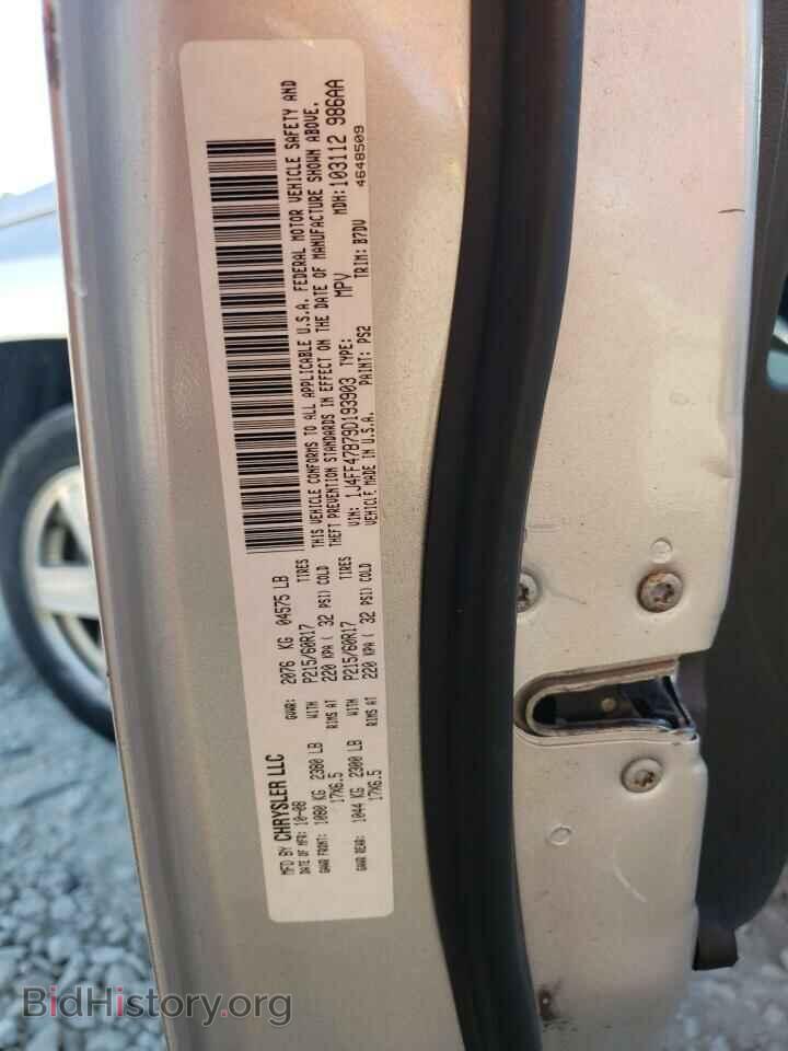 2009 JEEP COMPASS - VIN: 1J4FF47B79D193903 - Photo 12