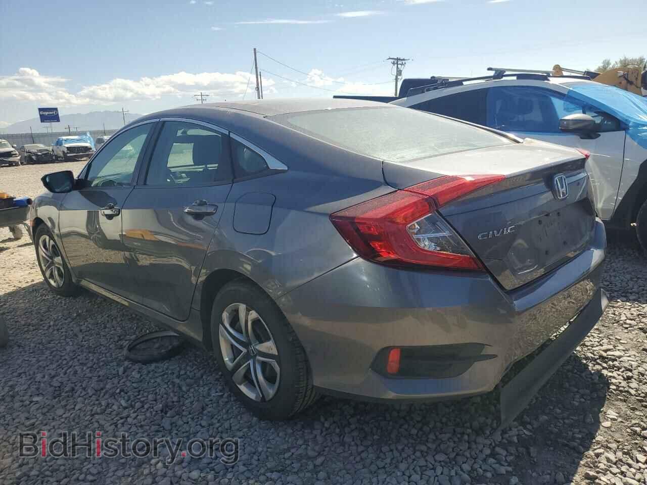 2016 HONDA CIVIC - VIN: 2HGFC2F53GH522113 - Фото 2