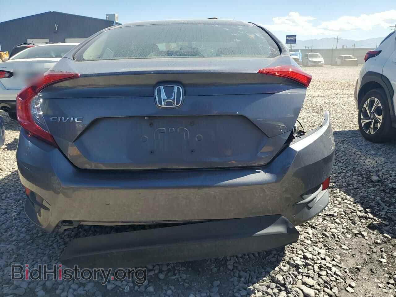 2016 HONDA CIVIC - VIN: 2HGFC2F53GH522113 - Фото 6