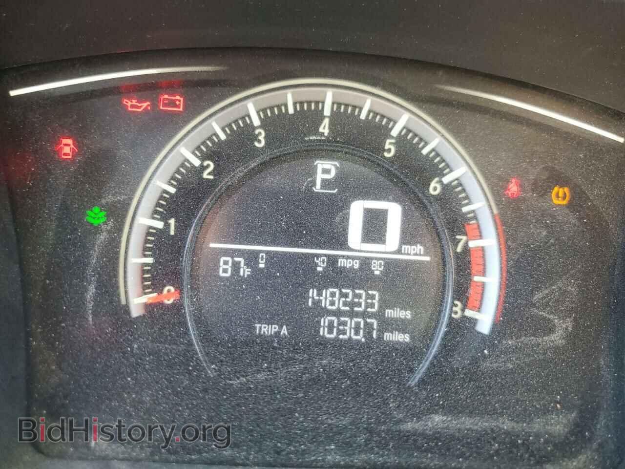 2016 HONDA CIVIC - VIN: 2HGFC2F53GH522113 - Фото 9