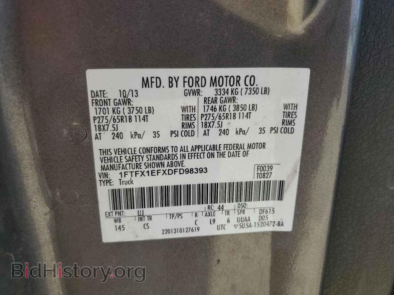 2013 FORD F-150 - VIN: 1FTFX1EFXDFD98393 - Фото 12