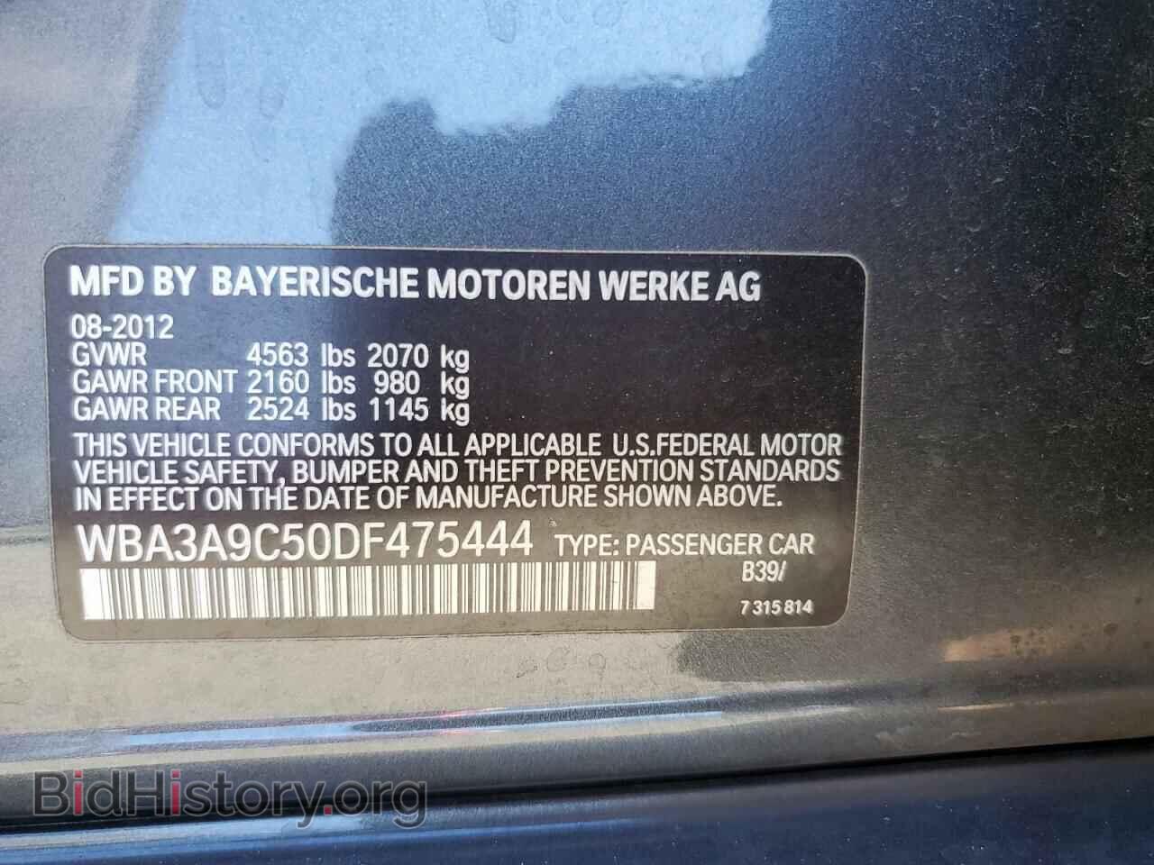 2013 BMW 3 SERIES - VIN: WBA3A9C50DF475444 - Фото 12