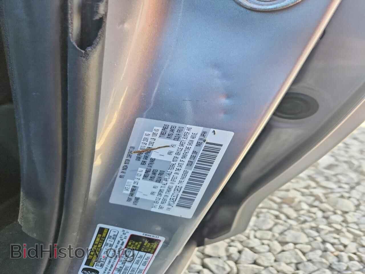 2012 MAZDA 5 - VIN: JM1CW2BL5C0109606 - Photo 13