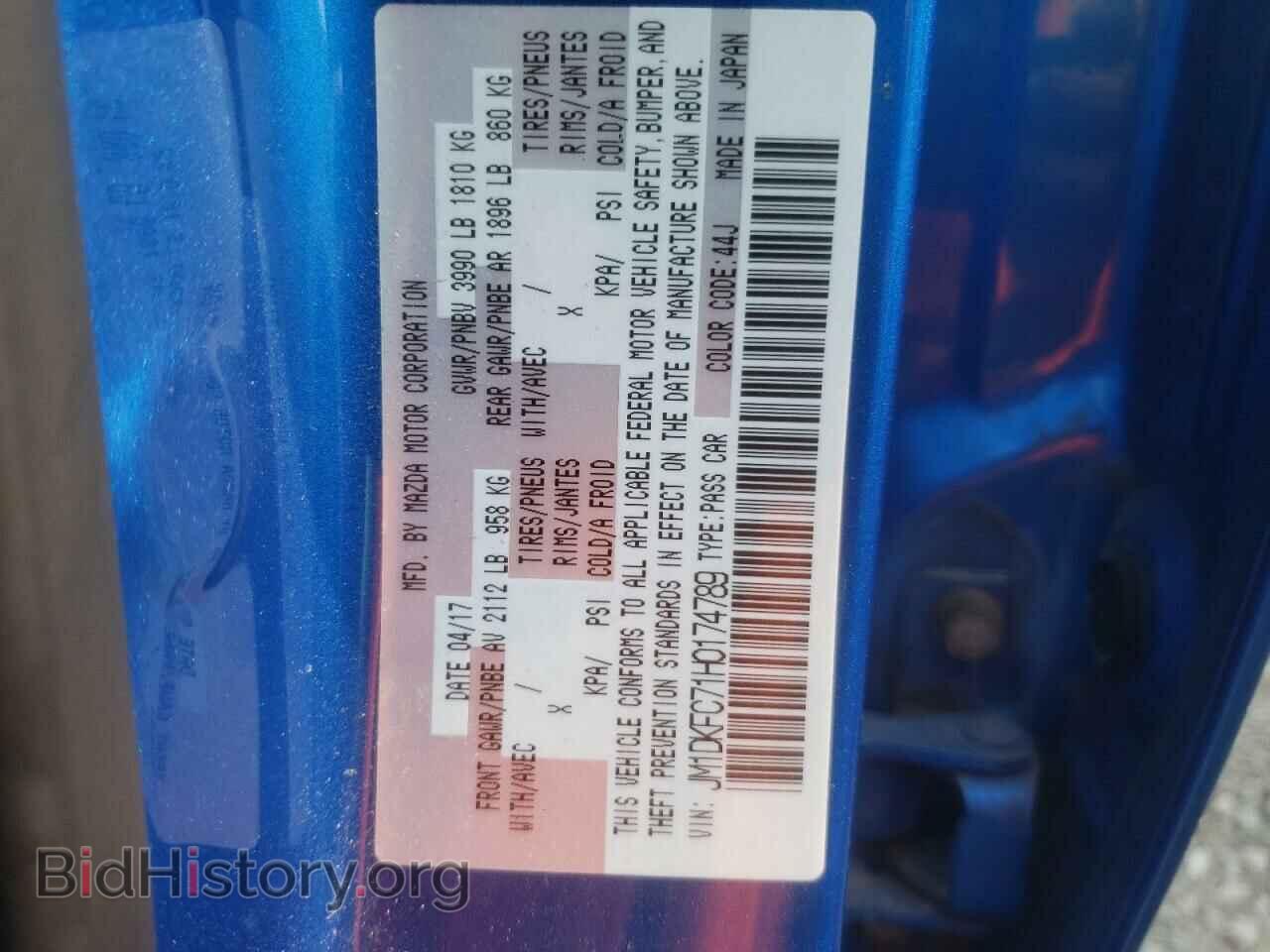 2017 MAZDA CX-3 - VIN: JM1DKFC71H0174789 - Фото 13