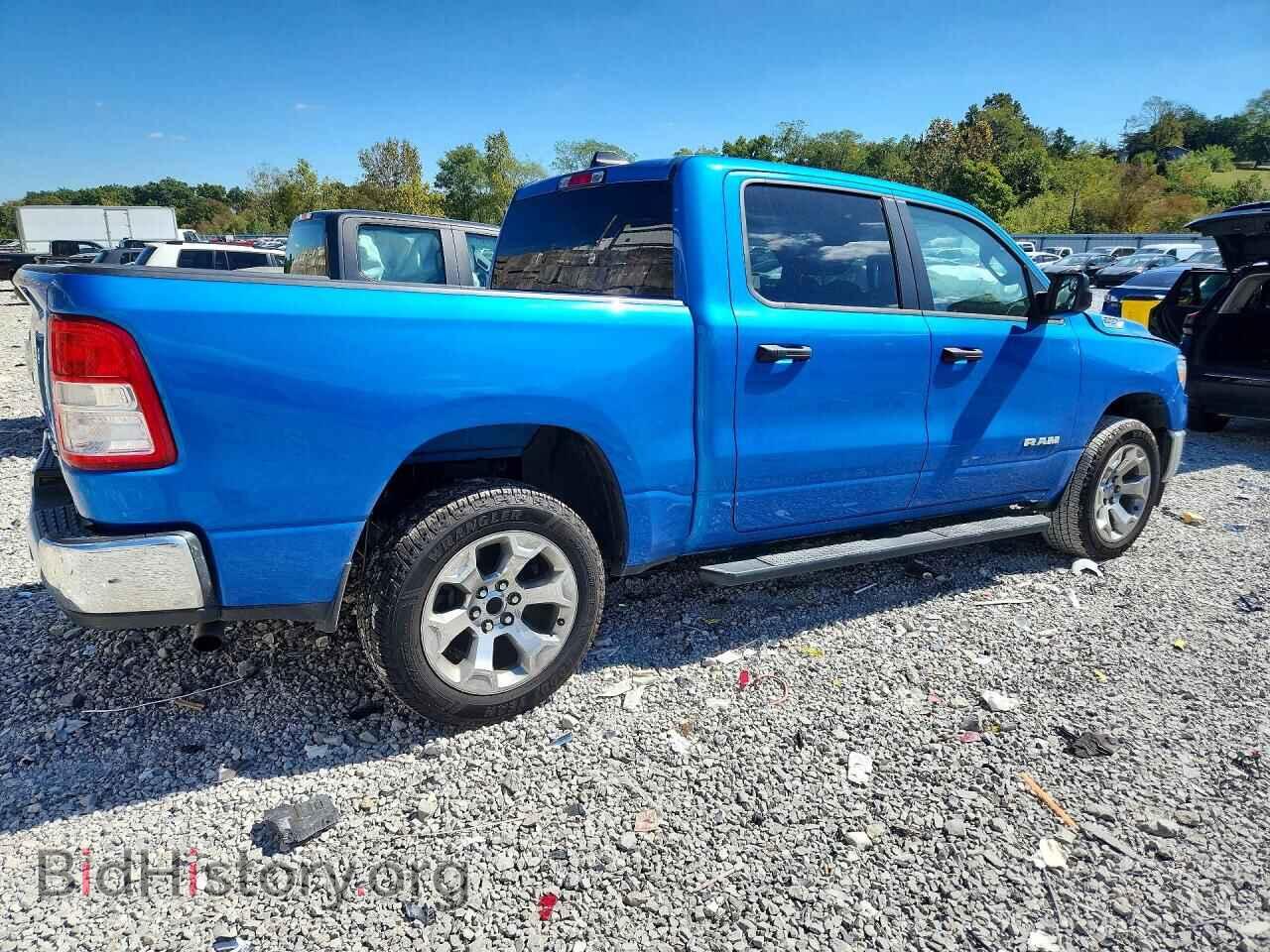 2023 RAM 1500 - VIN: 1C6RRFFG2PN647959 - Photo 3