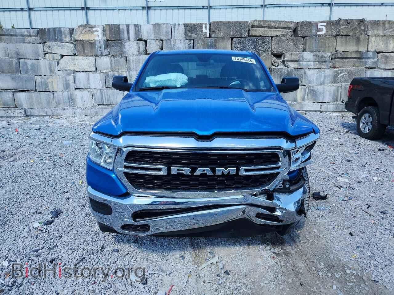 2023 RAM 1500 - VIN: 1C6RRFFG2PN647959 - Photo 5
