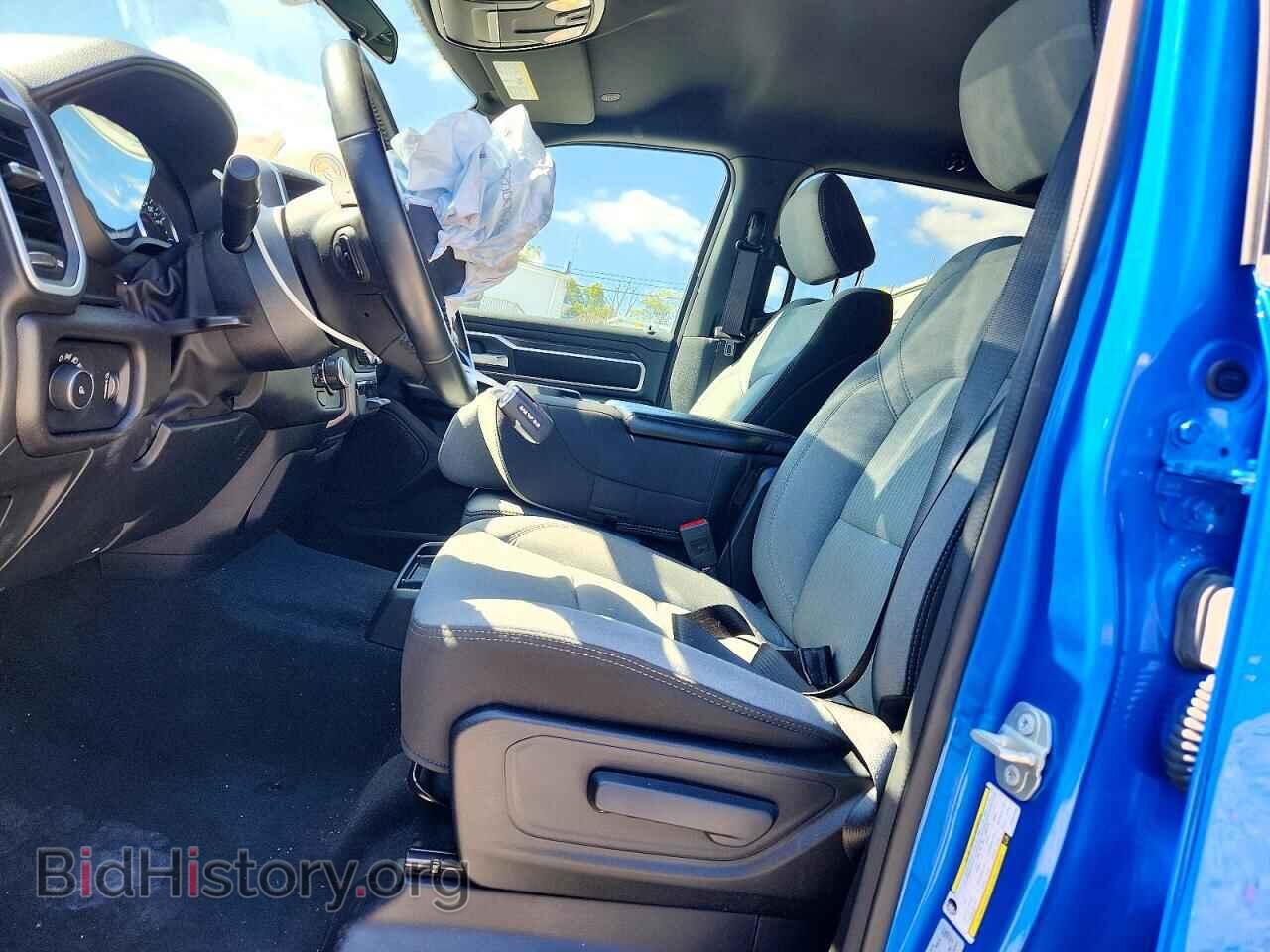 2023 RAM 1500 - VIN: 1C6RRFFG2PN647959 - Photo 7