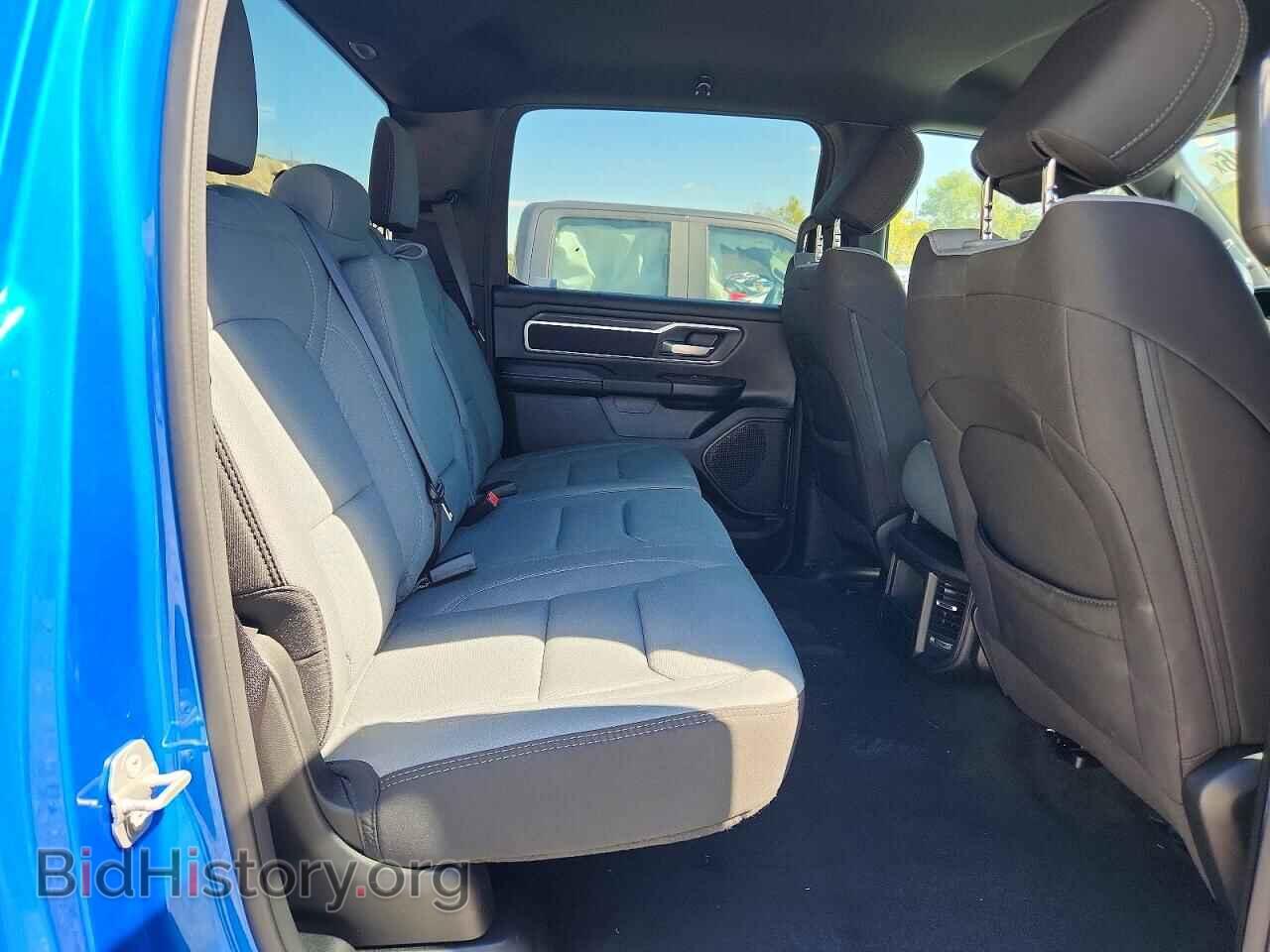 2023 RAM 1500 - VIN: 1C6RRFFG2PN647959 - Photo 10