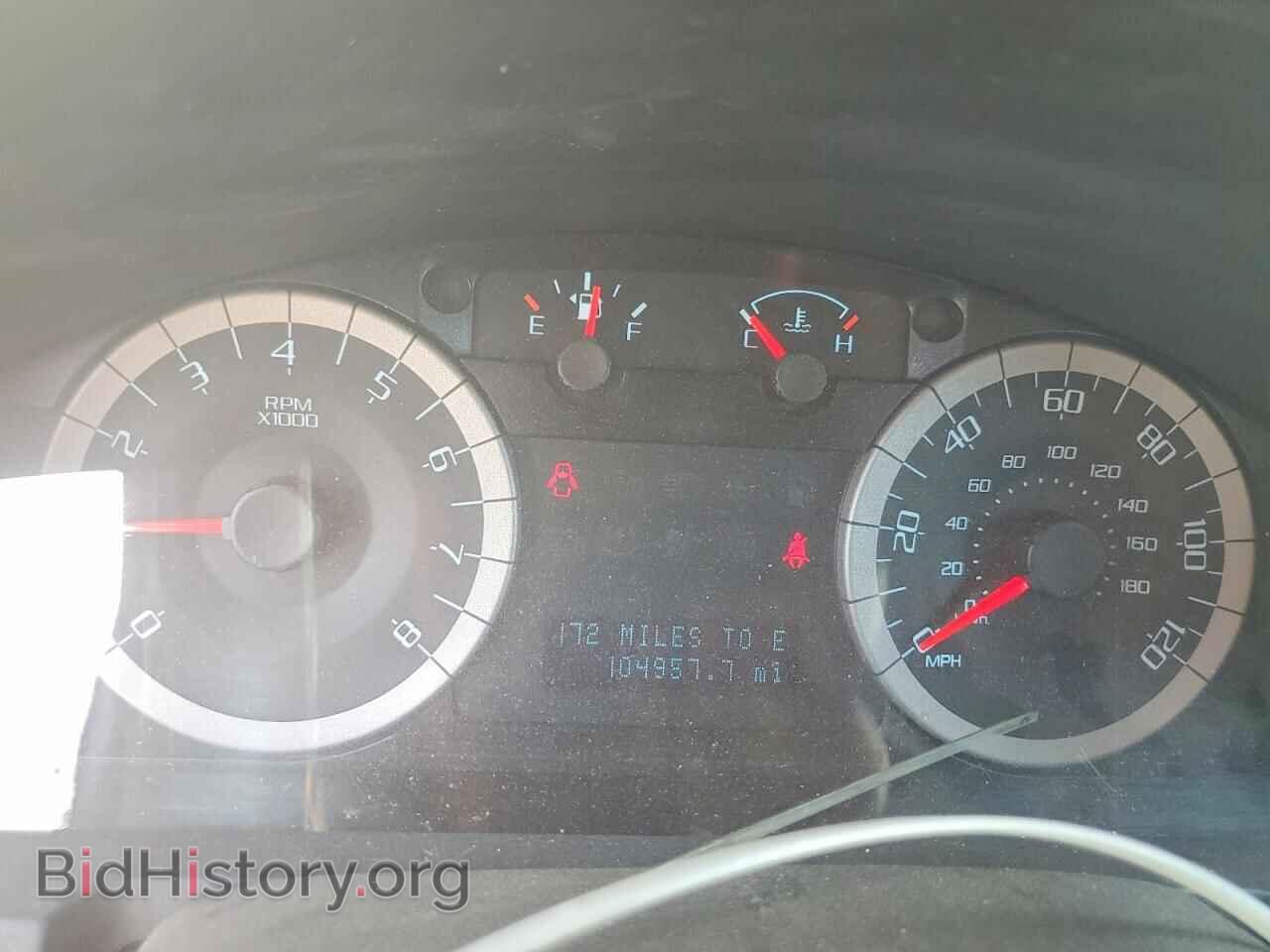 2011 FORD ESCAPE - VIN: 1FMCU9D77BKB65723 - Photo 9